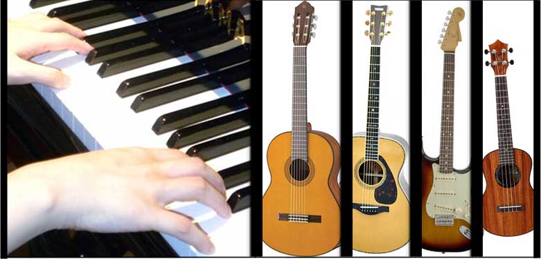 ピアノ・ギター・ウクレレ